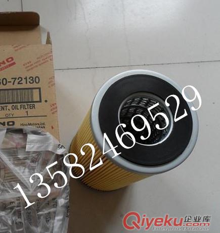 供應小松205-60-51430液壓油濾芯