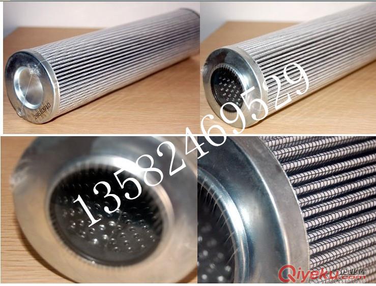 供應1-8710372-0機油濾芯