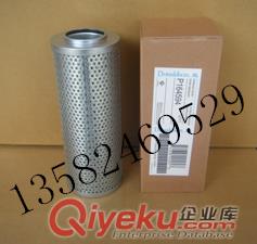 供應卡特挖掘機CAT320液壓油濾芯，工程機械液壓濾芯126-2081