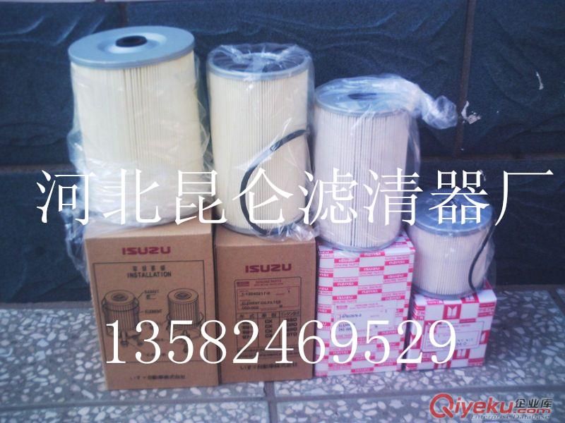 供應(yīng)唐納森液壓濾芯P551210