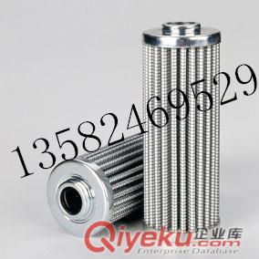 供應(yīng)BARON高壓{gx}過濾器濾芯50605