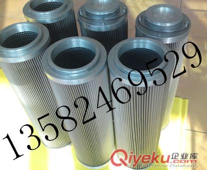 供應(yīng)MAHLE瑪勒濾芯PI35025DNDRG25