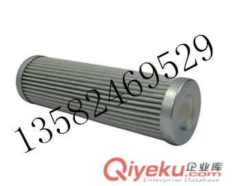 供應(yīng)P555001唐納森液壓油濾芯