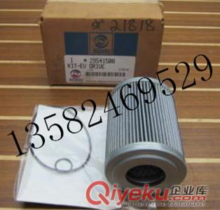 供應(yīng)930367Q派克液壓濾芯