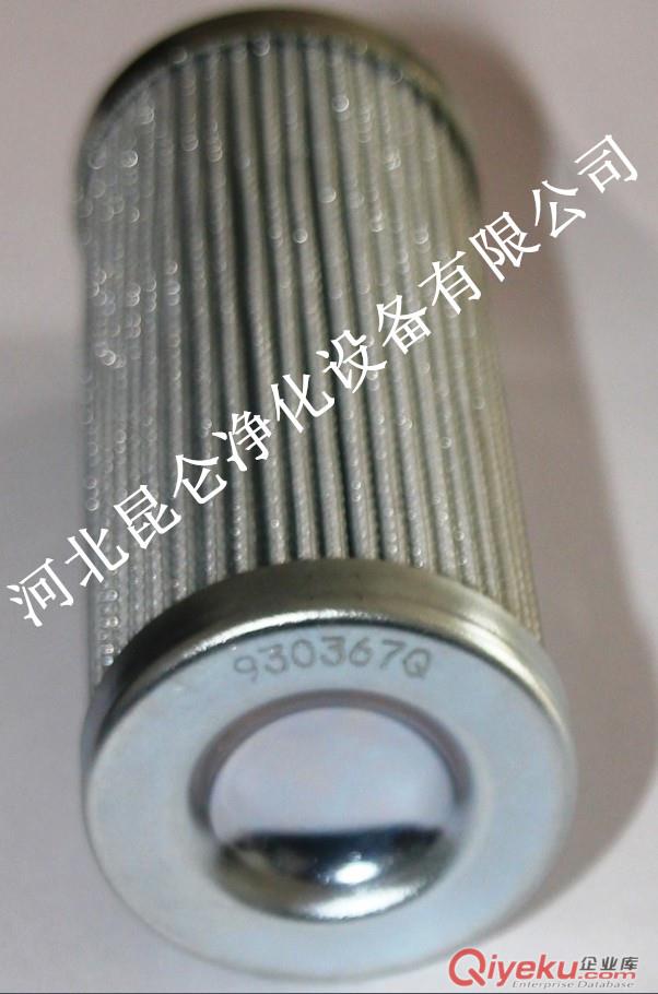 供應(yīng)小松挖掘機(jī)液壓濾芯07063-51100