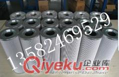 供應(yīng)唐納森濾筒P03-0151
