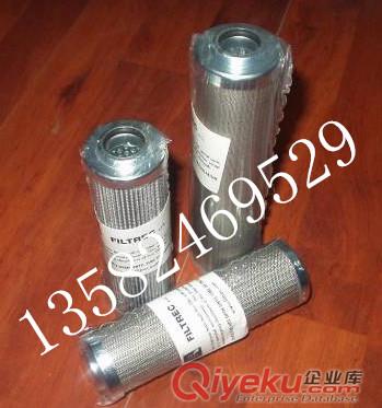 供應日野濾芯S1560-71531