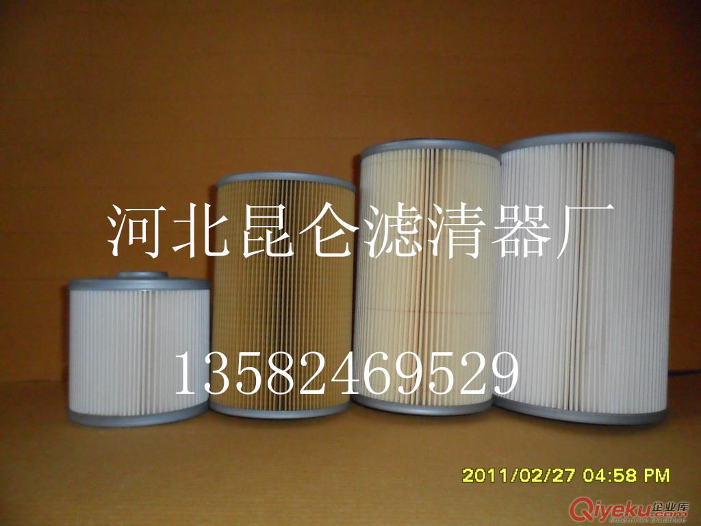 供應五十鈴1-13240224-0