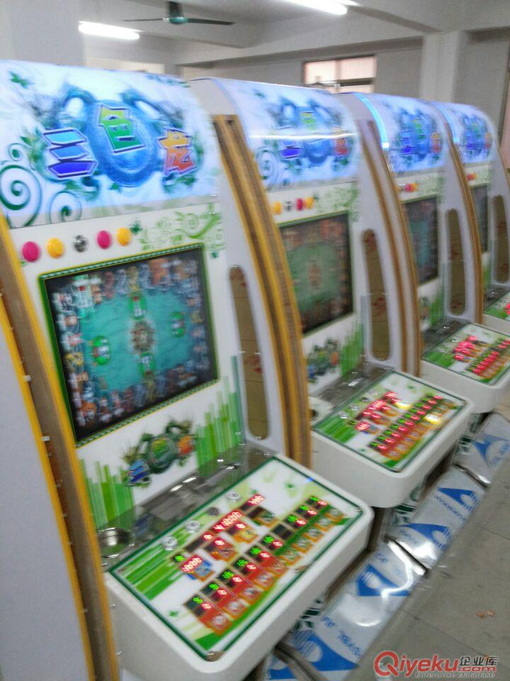 廣西三色龍游戲機(jī)梧州三色龍8人玩游戲機(jī)