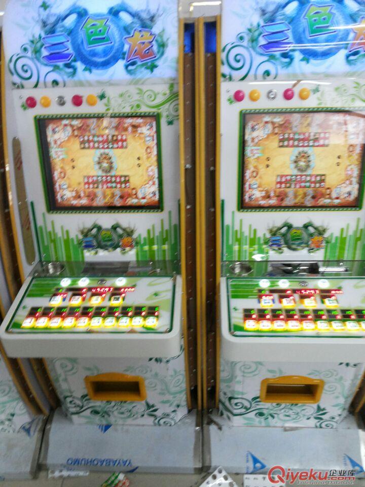 廣西三色龍游戲機(jī)梧州三色龍8人玩游戲機(jī)