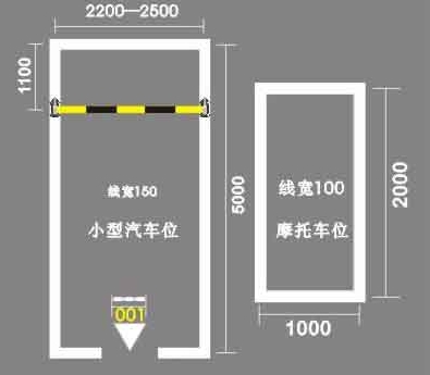 珠海道路工廠學校劃線公司