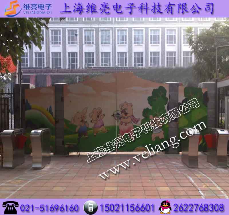 幼兒園專用刷卡門閘/智能IC翼閘機原始圖片2