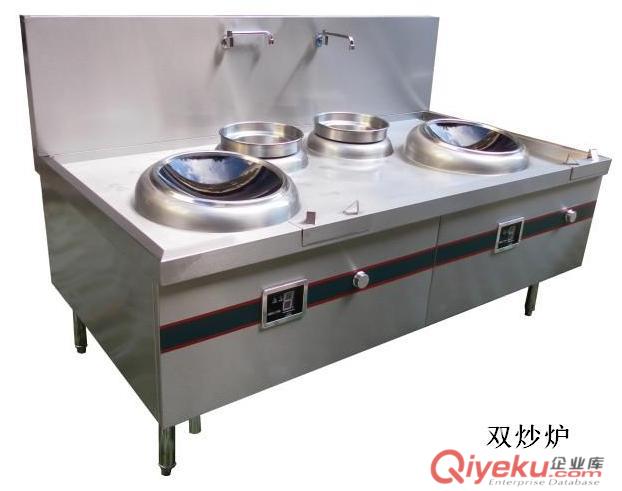 商用電磁爐 電磁小炒爐,電磁大鍋灶,電磁湯爐