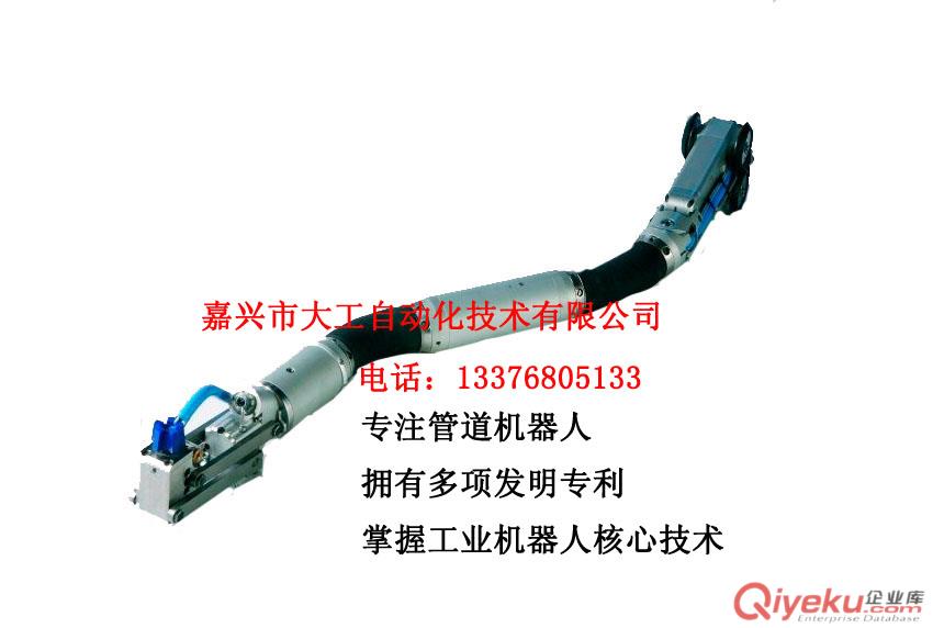 專業管道機器人就在大工 國內{dy}品牌 穿電纜鋼繩管道機器人 