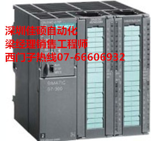 6ES7315-2EH14-0AB0  CPU315 2PN DP原始圖片2