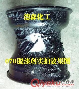 揭陽碳鋼酸洗鈍化液，云浮碳鋼酸洗鈍化液