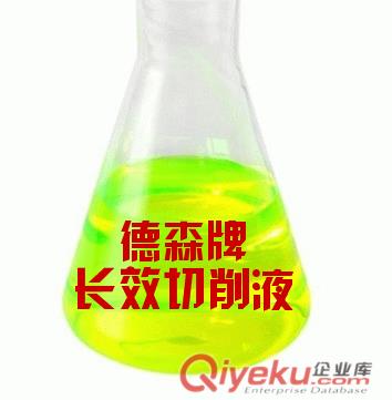 安陽退漆劑，濮陽脫漆劑，開封脫塑劑