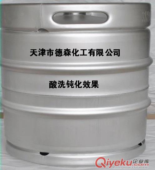水基防銹劑
