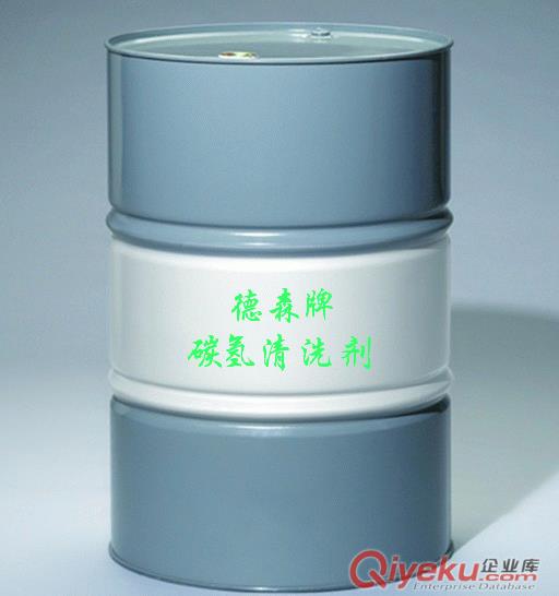 無縫管酸洗鈍化液