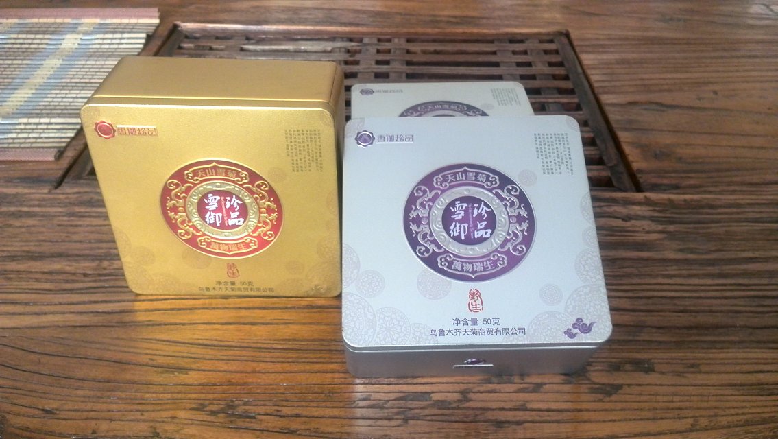 昆明普洱茶鐵盒，玫瑰小金沱菊花小金沱熱銷金屬盒印刷制作