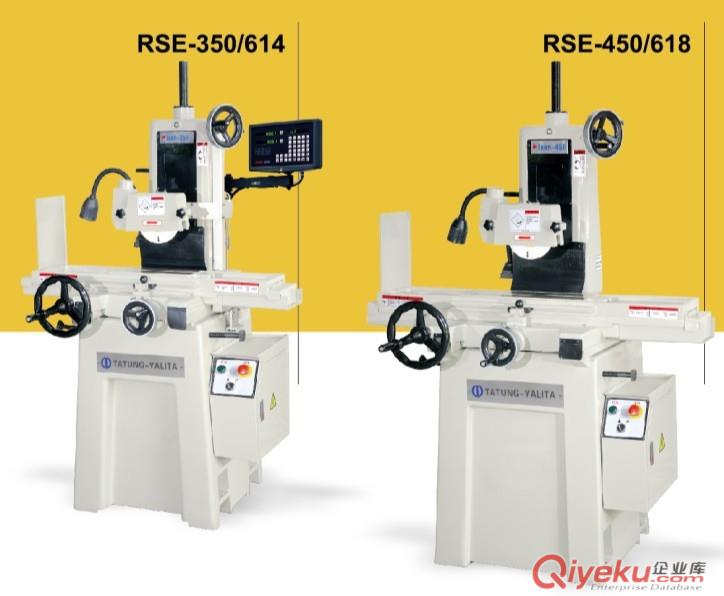 雅力大YALIDA高精度平面成型磨床RSE-450/618