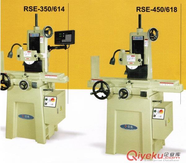 雅力大YALIDA高精度平面成型磨床RSE-450/618