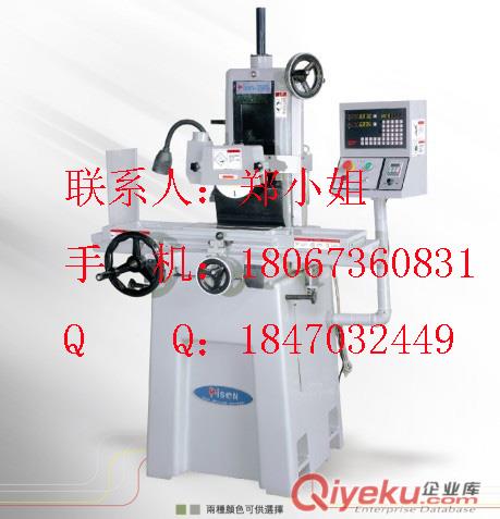 雅力大YALIDA高精度平面成型磨床RSE-450/618