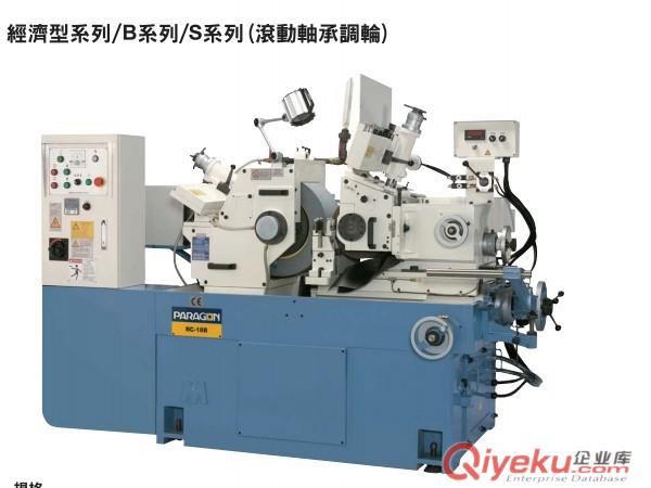 臺灣創亁高精密無心磨床CQ-1206原始圖片3