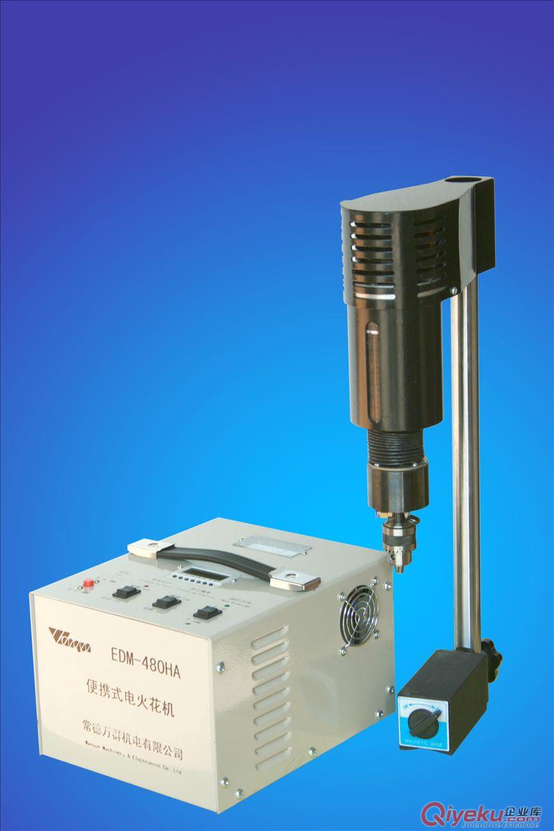臺(tái)灣三貴SKM細(xì)孔放電機(jī)D50.D60