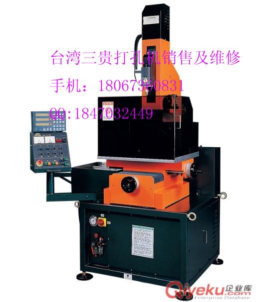 臺(tái)灣宗晟細(xì)孔放電機(jī) HD-30.HD-30S