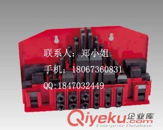 臺灣{wn}夾具組/52件組/壓板組原始圖片3