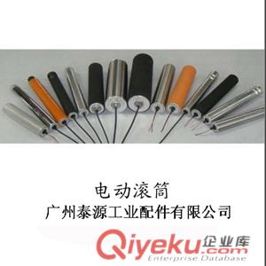 無動力輥筒，無動力鍍鋅滾筒，無動力不銹鋼滾筒