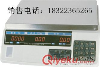 天津電子桌稱60KG