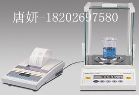 天津电子天平，天津电子精密天平，天津电分析天平,电子称