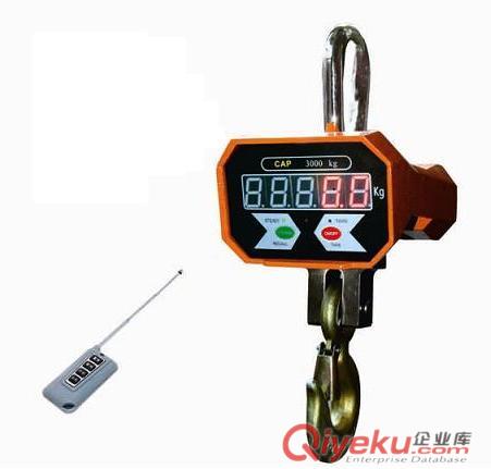 天津電子打印吊鉤秤，天津電子打印鉤秤，天津電子打印吊秤