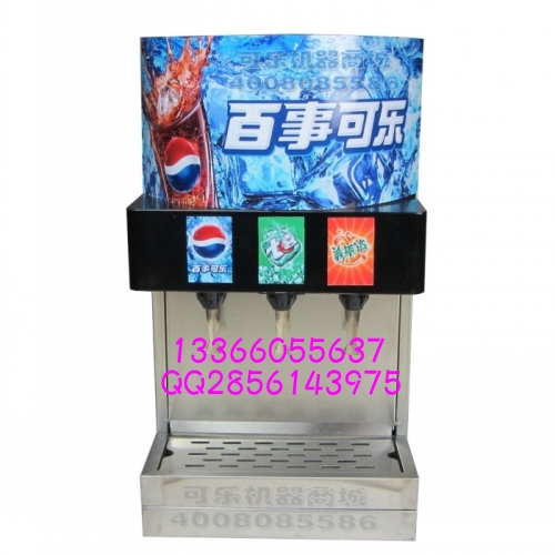 遼寧可樂飲料機廠家