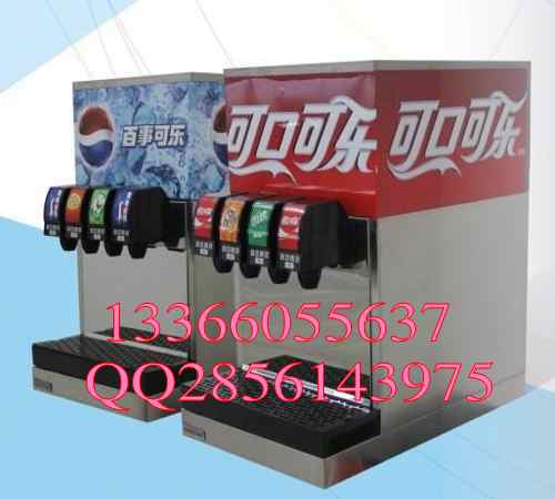 遼寧可樂飲料機廠家