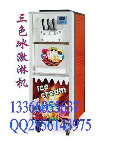 可樂現調機怎么使用