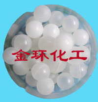  塑料空心浮球,空心塑料球;電鍍鉻霧抑制塑料球,陶瓷波紋填料 