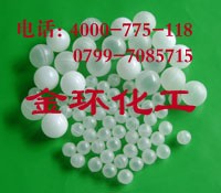  空氣過濾浮球，廢氣過濾塑料球 