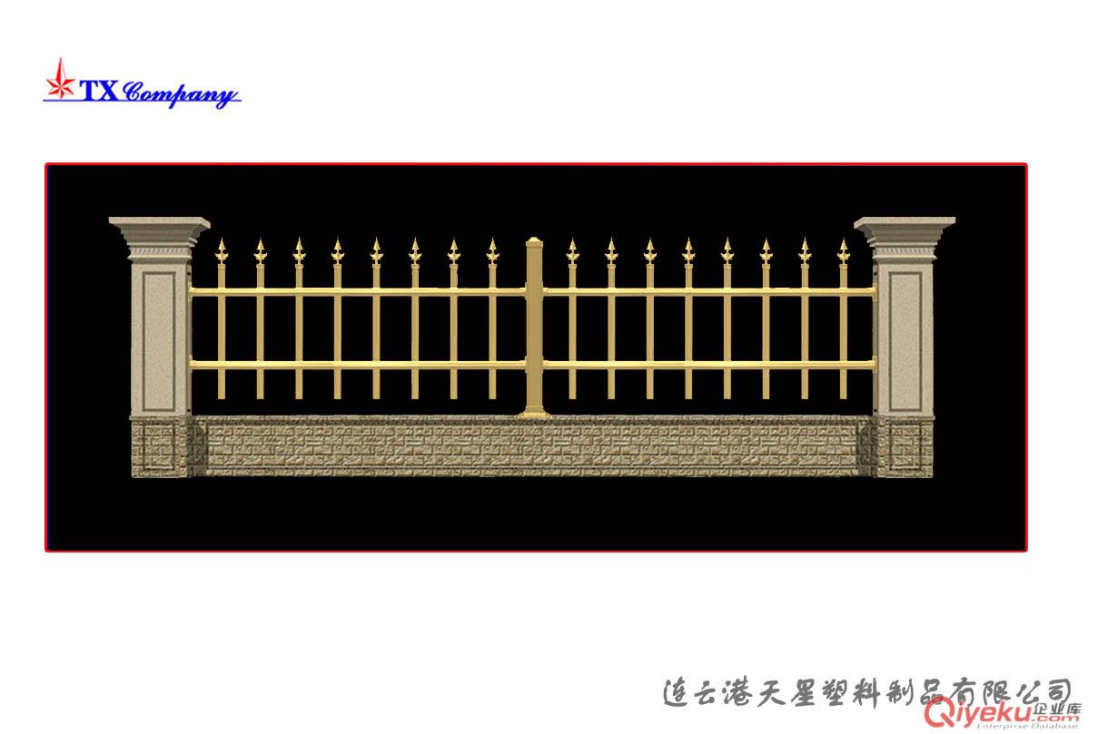 山東鋁合金護(hù)欄定做