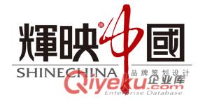 衛生巾、紙尿褲包裝設計