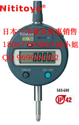 供應三豐量具原始圖片3