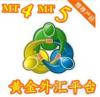 MT4黃金交易系統 MT5黃金交易系統原始圖片3