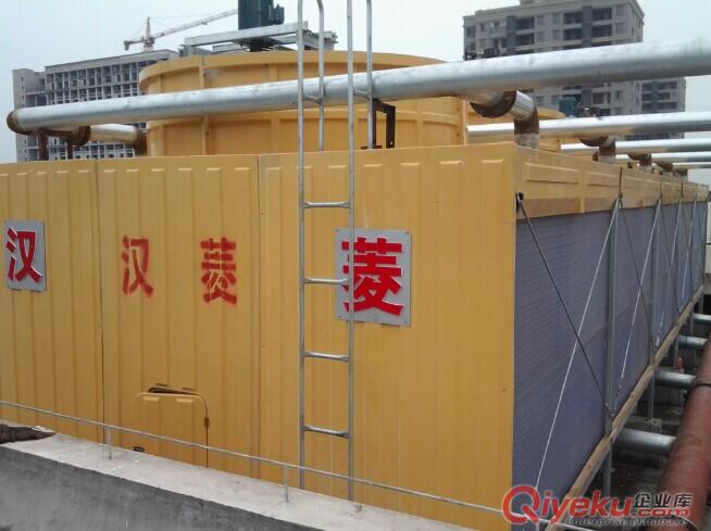 漢菱牌橫流式方形冷卻塔RT-1000L
