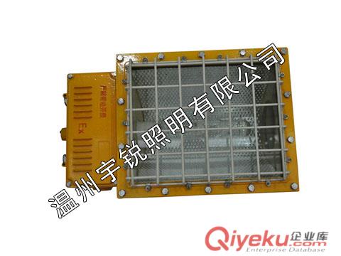 YT5180智能搖控車載探照燈,