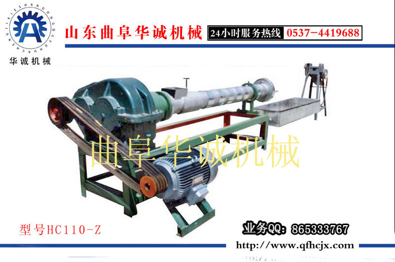  塑料颗粒机供应 高回报塑料造粒机