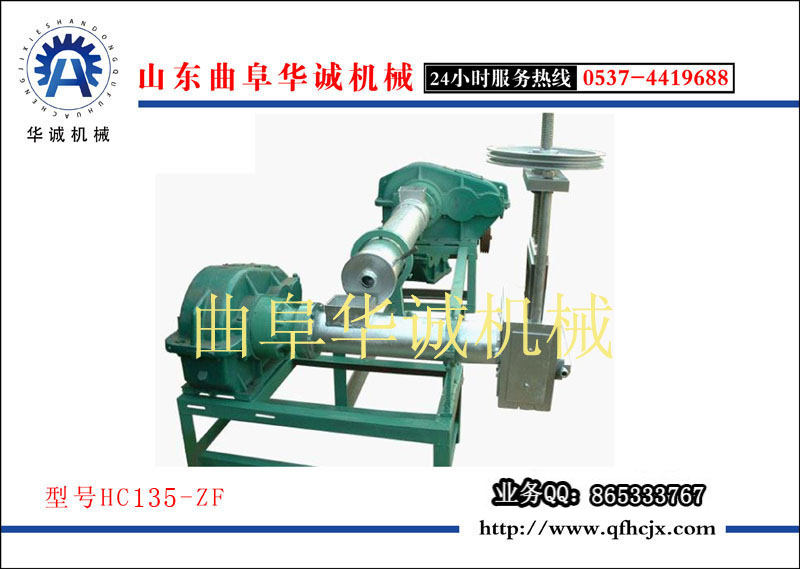 塑料顆粒機械廠 zyjl購機{sx}塑料顆粒機