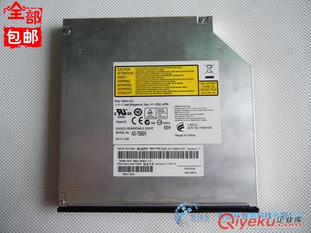 SONY/ 索尼筆記本光驅(qū) DVD刻錄機光驅(qū)12.7MM內(nèi)置光驅(qū) AD-7585H