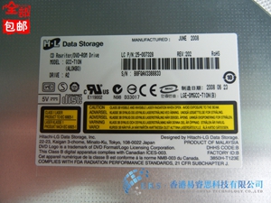 包郵昭陽E42G 同方K431 TCL K22筆記本IDE并口RW/DVD光驅GCC-T10N